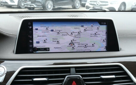 BMW 7 серия, 2016 год, 3 490 000 рублей, 17 фотография