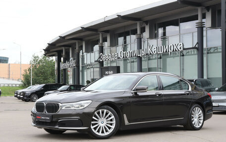 BMW 7 серия, 2016 год, 3 490 000 рублей, 33 фотография