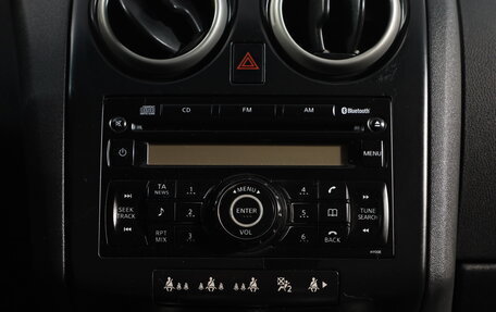 Nissan Qashqai+2 I, 2008 год, 899 000 рублей, 10 фотография