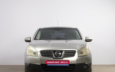Nissan Qashqai+2 I, 2008 год, 899 000 рублей, 2 фотография