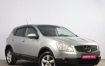 Nissan Qashqai+2 I, 2008 год, 899 000 рублей, 1 фотография