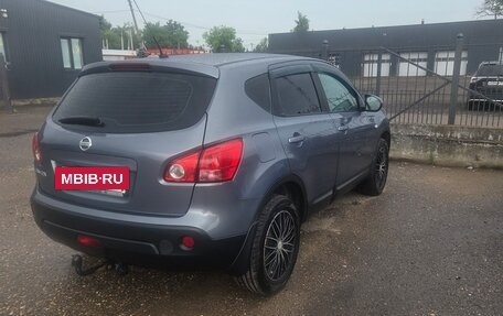 Nissan Qashqai, 2008 год, 850 000 рублей, 2 фотография