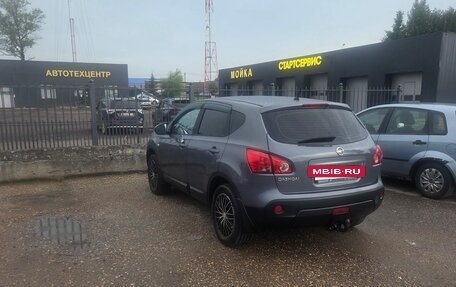 Nissan Qashqai, 2008 год, 850 000 рублей, 3 фотография