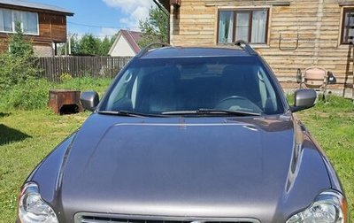Volvo XC90 II рестайлинг, 2008 год, 1 050 000 рублей, 1 фотография