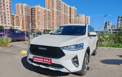Haval F7 I, 2022 год, 1 680 000 рублей, 1 фотография