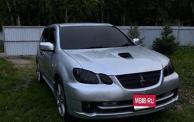 Mitsubishi Airtrek, 2002 год, 430 000 рублей, 1 фотография