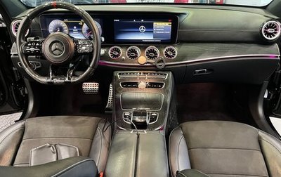 Mercedes-Benz E-Класс, 2017 год, 3 300 000 рублей, 1 фотография