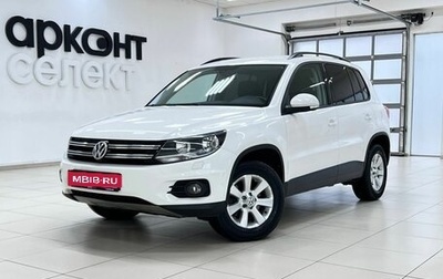 Volkswagen Tiguan I, 2013 год, 1 680 000 рублей, 1 фотография