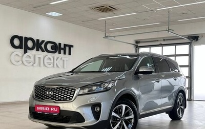 KIA Sorento III Prime рестайлинг, 2019 год, 3 050 000 рублей, 1 фотография