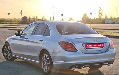 Mercedes-Benz C-Класс, 2014 год, 1 750 000 рублей, 1 фотография