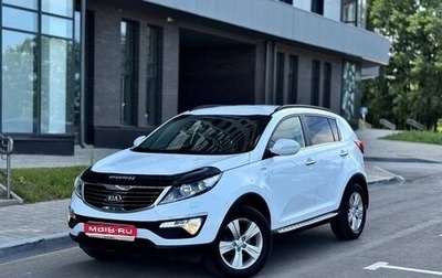 KIA Sportage III, 2013 год, 1 245 000 рублей, 1 фотография