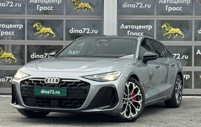 Audi A6, 2026 год, 7 900 000 рублей, 1 фотография