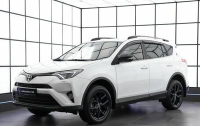 Toyota RAV4, 2019 год, 2 690 000 рублей, 1 фотография