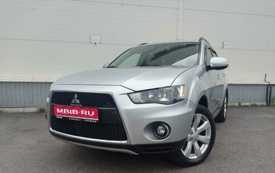 Mitsubishi Outlander III рестайлинг 3, 2011 год, 1 315 000 рублей, 1 фотография