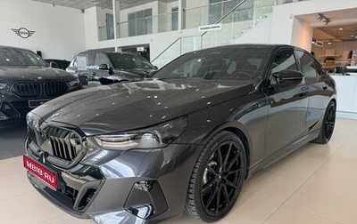 BMW 5 серия, 2023 год, 6 990 000 рублей, 1 фотография
