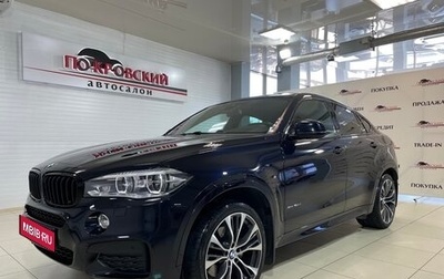 BMW X6, 2018 год, 5 130 000 рублей, 1 фотография