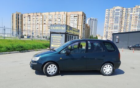 Toyota Corolla Spacio II, 1997 год, 400 000 рублей, 3 фотография