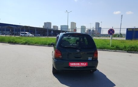 Toyota Corolla Spacio II, 1997 год, 400 000 рублей, 2 фотография