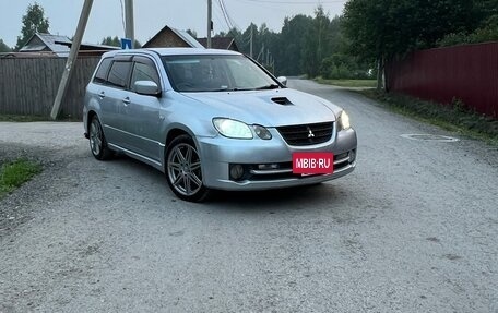 Mitsubishi Airtrek, 2002 год, 430 000 рублей, 9 фотография