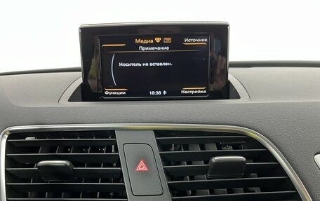 Audi Q3, 2016 год, 1 849 000 рублей, 12 фотография