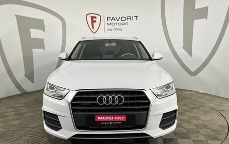 Audi Q3, 2016 год, 1 849 000 рублей, 2 фотография