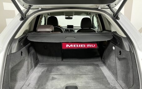 Audi Q3, 2016 год, 1 849 000 рублей, 18 фотография