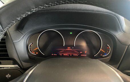 BMW X3, 2021 год, 4 100 000 рублей, 15 фотография
