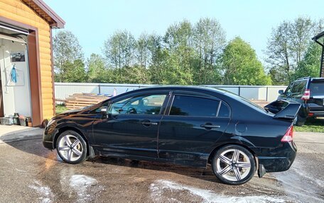 Honda Civic VIII, 2008 год, 750 000 рублей, 4 фотография