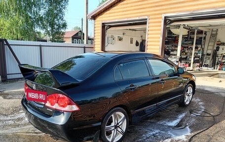 Honda Civic VIII, 2008 год, 750 000 рублей, 2 фотография