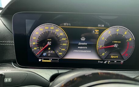 Mercedes-Benz E-Класс, 2017 год, 3 300 000 рублей, 13 фотография