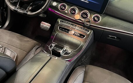 Mercedes-Benz E-Класс, 2017 год, 3 300 000 рублей, 3 фотография