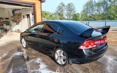 Honda Civic VIII, 2008 год, 750 000 рублей, 5 фотография