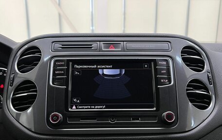 Volkswagen Tiguan I, 2013 год, 1 680 000 рублей, 18 фотография