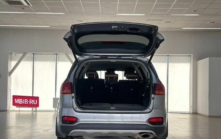 KIA Sorento III Prime рестайлинг, 2019 год, 3 050 000 рублей, 28 фотография