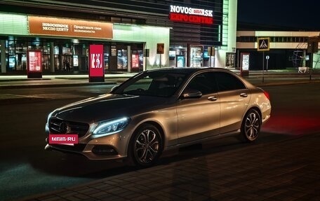 Mercedes-Benz C-Класс, 2014 год, 1 750 000 рублей, 9 фотография