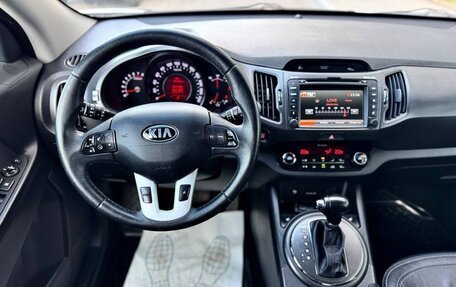 KIA Sportage III, 2013 год, 1 245 000 рублей, 10 фотография