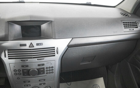 Opel Astra H, 2010 год, 529 000 рублей, 15 фотография