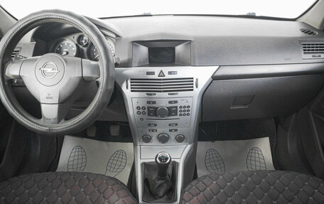 Opel Astra H, 2010 год, 529 000 рублей, 14 фотография