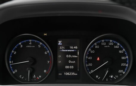 Toyota RAV4, 2019 год, 2 690 000 рублей, 11 фотография