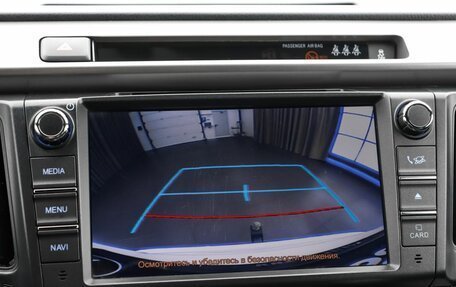 Toyota RAV4, 2019 год, 2 690 000 рублей, 14 фотография