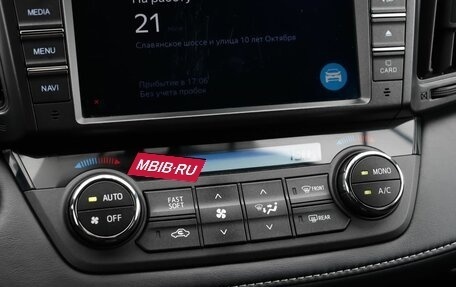 Toyota RAV4, 2019 год, 2 690 000 рублей, 15 фотография