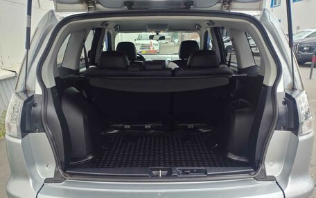 Mitsubishi Outlander III рестайлинг 3, 2011 год, 1 315 000 рублей, 8 фотография