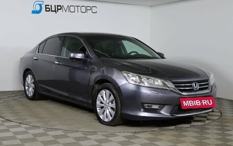 Honda Accord IX рестайлинг, 2013 год, 1 549 990 рублей, 3 фотография