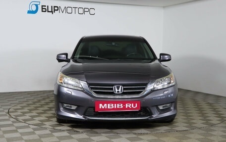 Honda Accord IX рестайлинг, 2013 год, 1 549 990 рублей, 2 фотография