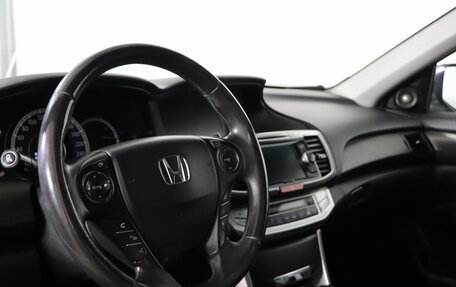 Honda Accord IX рестайлинг, 2013 год, 1 549 990 рублей, 9 фотография