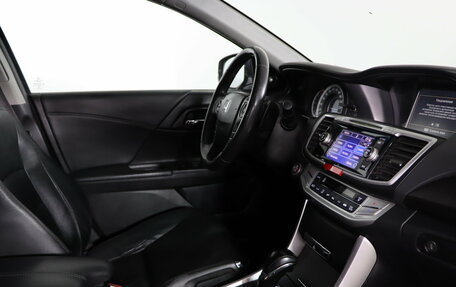 Honda Accord IX рестайлинг, 2013 год, 1 549 990 рублей, 14 фотография
