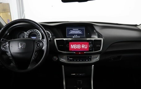 Honda Accord IX рестайлинг, 2013 год, 1 549 990 рублей, 13 фотография