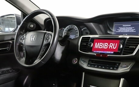 Honda Accord IX рестайлинг, 2013 год, 1 549 990 рублей, 12 фотография