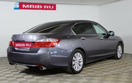 Honda Accord IX рестайлинг, 2013 год, 1 549 990 рублей, 5 фотография