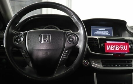 Honda Accord IX рестайлинг, 2013 год, 1 549 990 рублей, 10 фотография